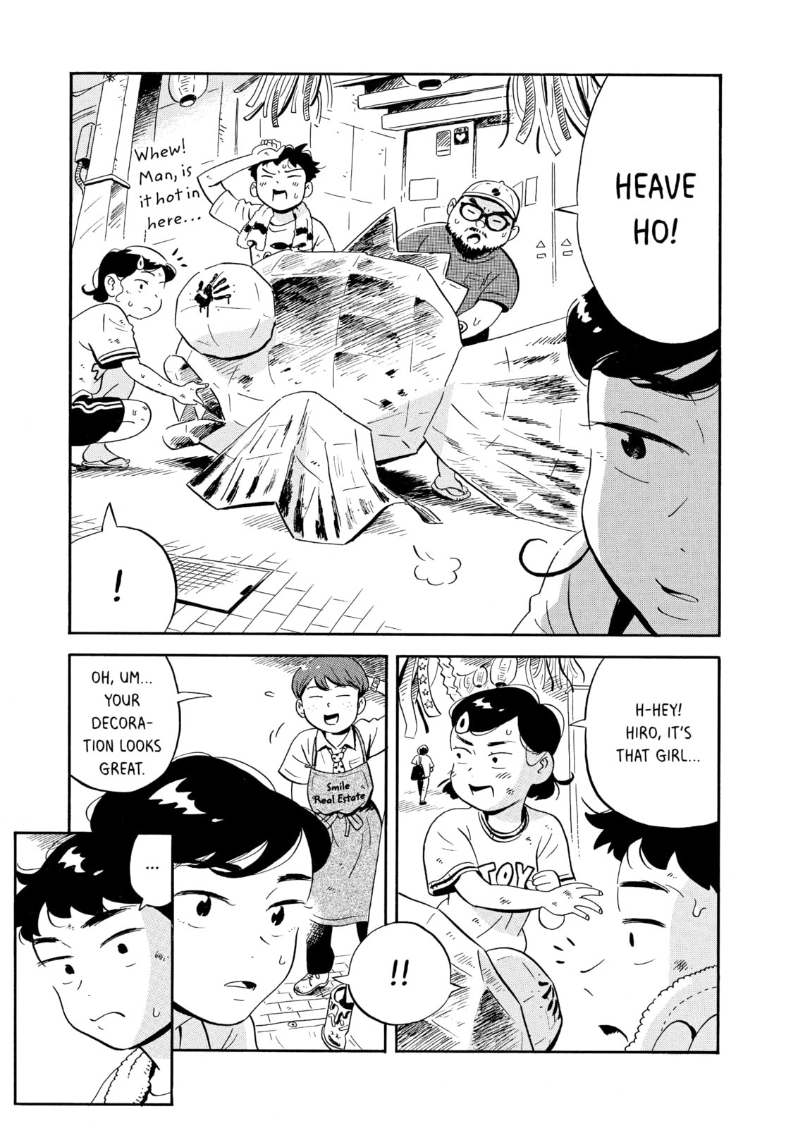 The Asagaya Tanabata Festival Incident! Part 1 page 12