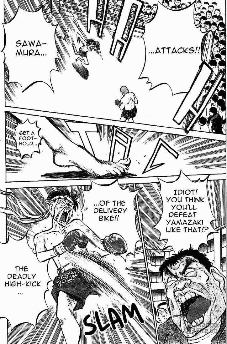 Hakaiou Noritaka! – Chapter 18 page 5