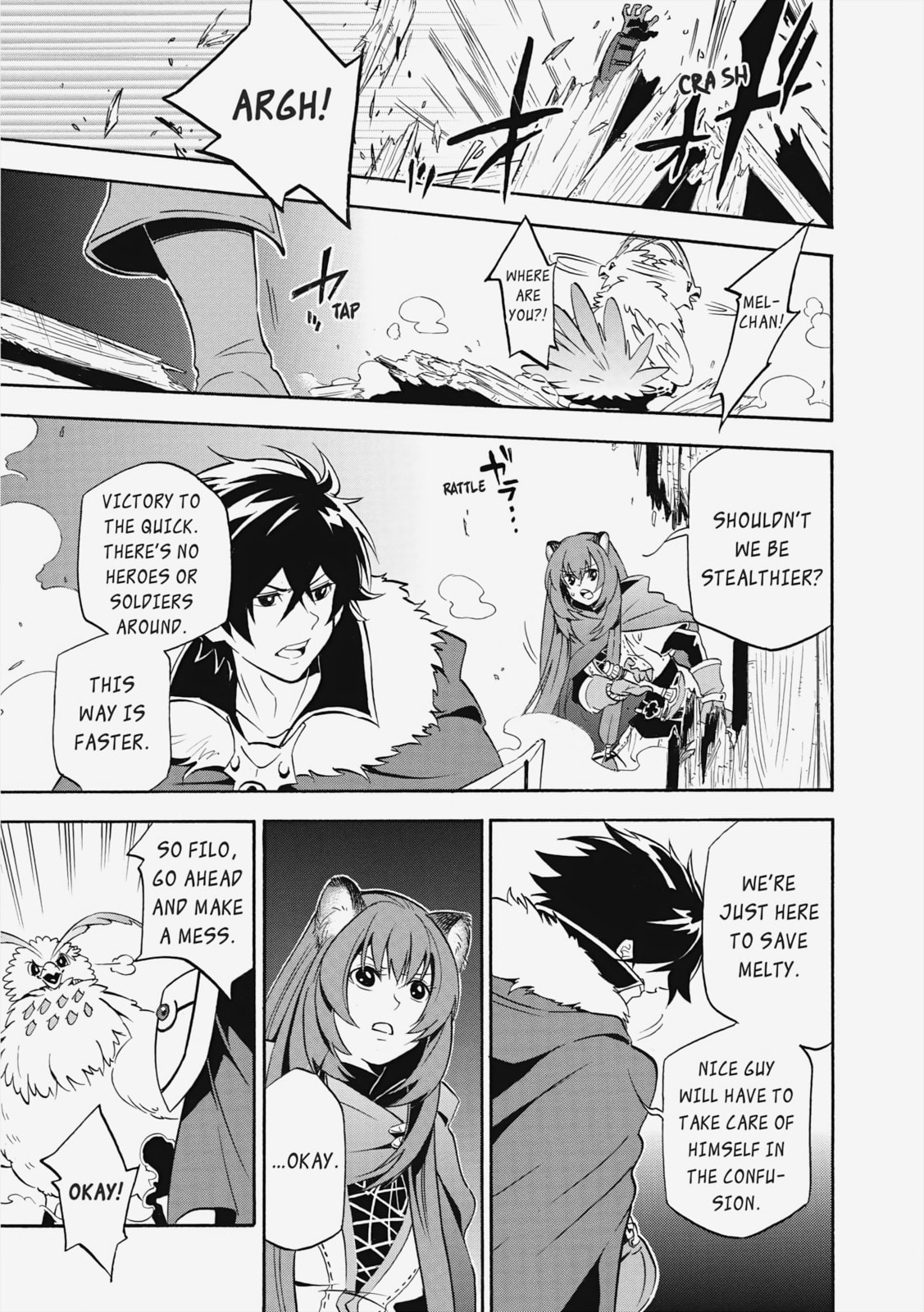 Noble Man From The Past page 15