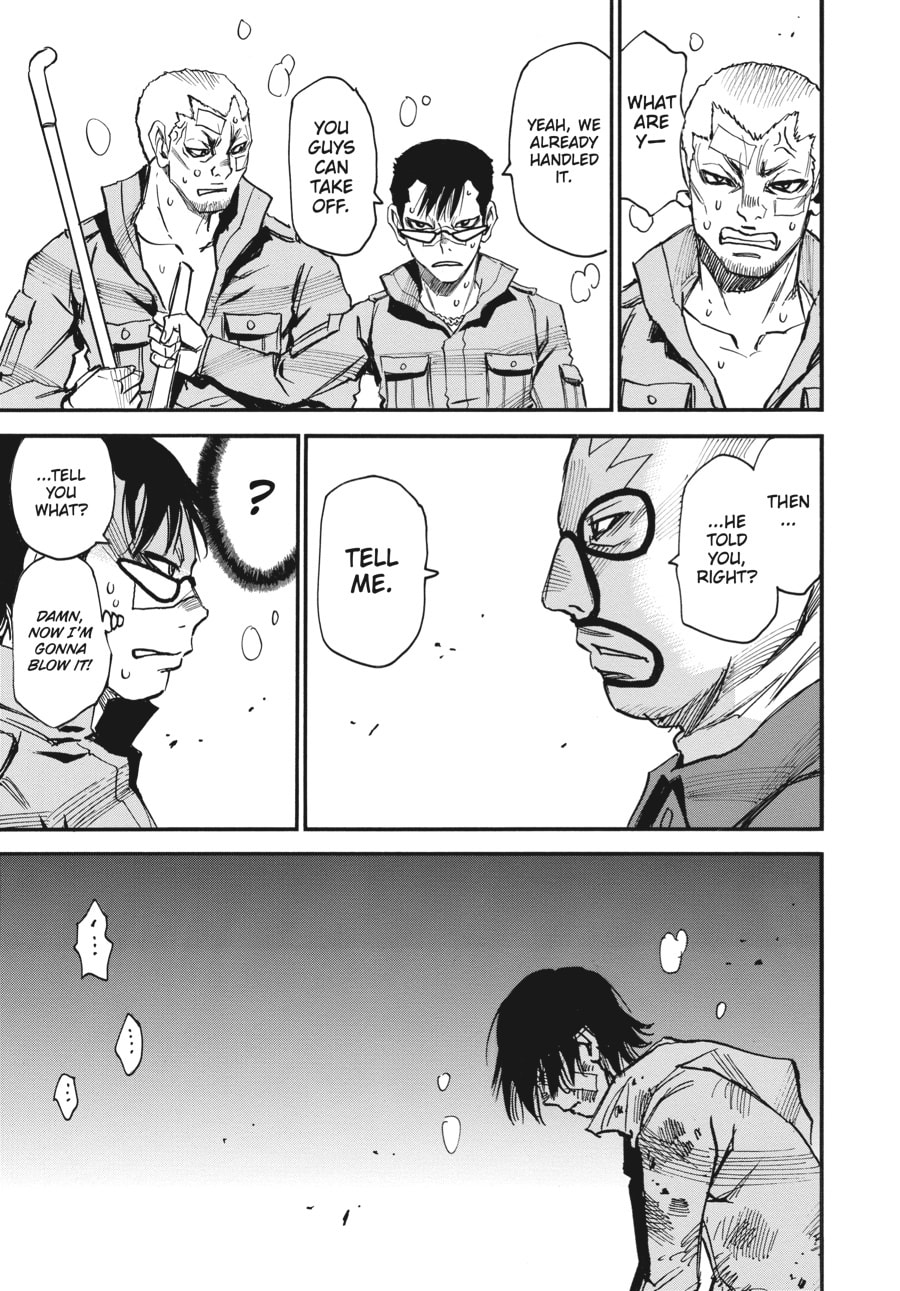 Double Booking page 25