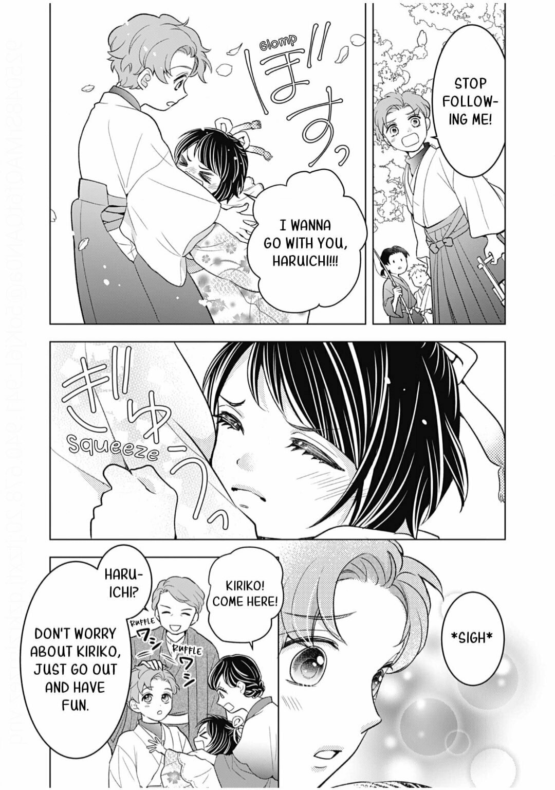 Nounashi Miko wa, Kishin-sama ni Aisareru – Chapter 11 page 6