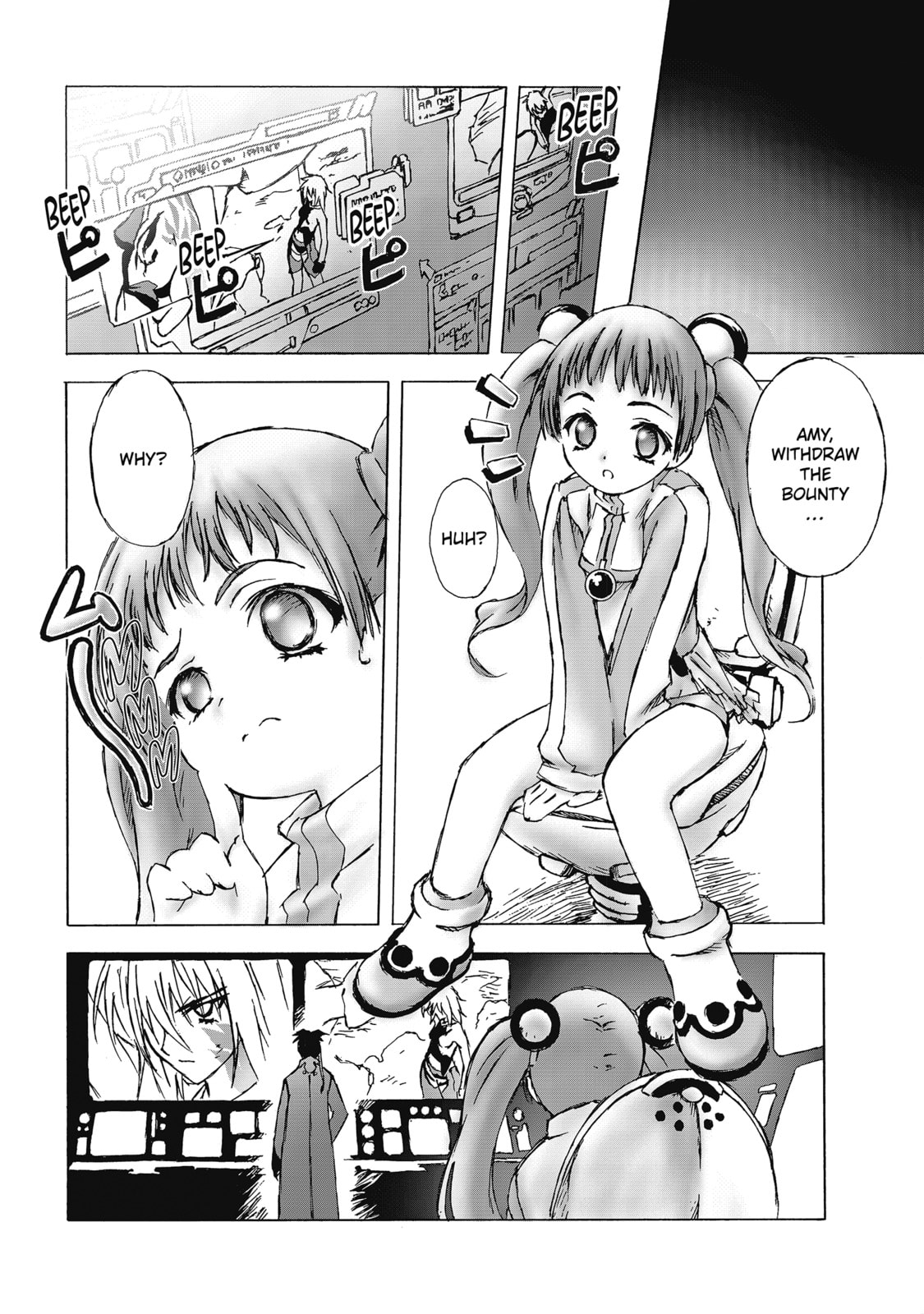 Burst Angel – Chapter 5 page 27