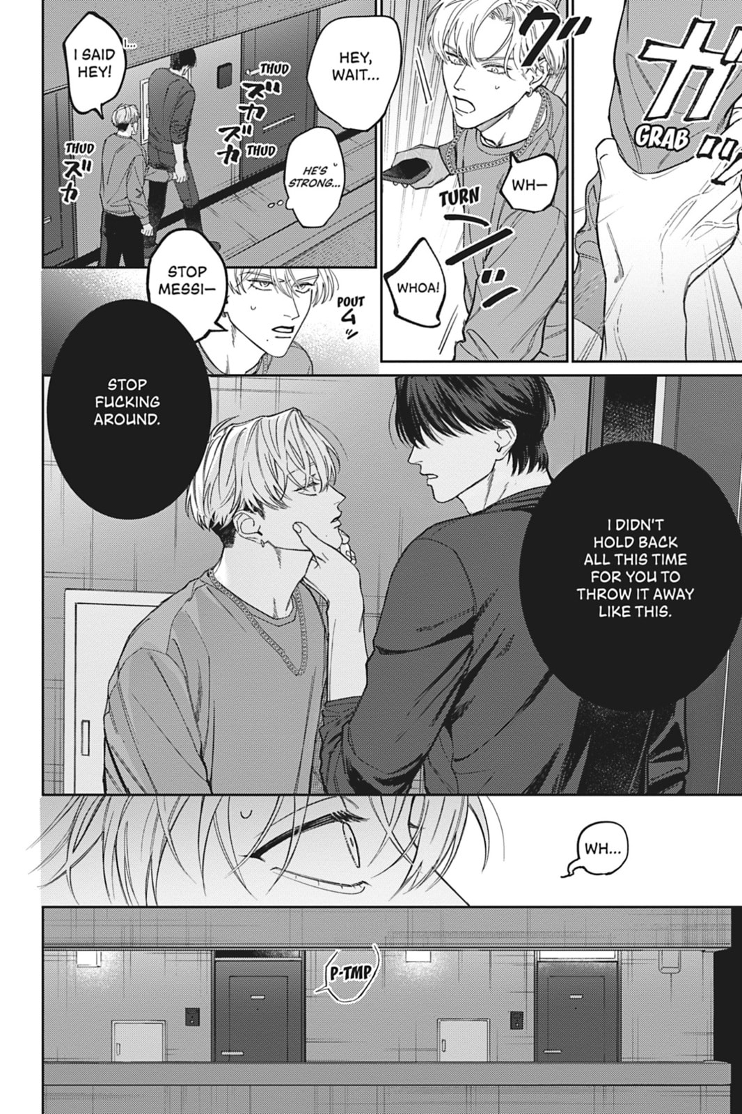 We're Not Cut out to Be Lovers – Chapter 4 page 25