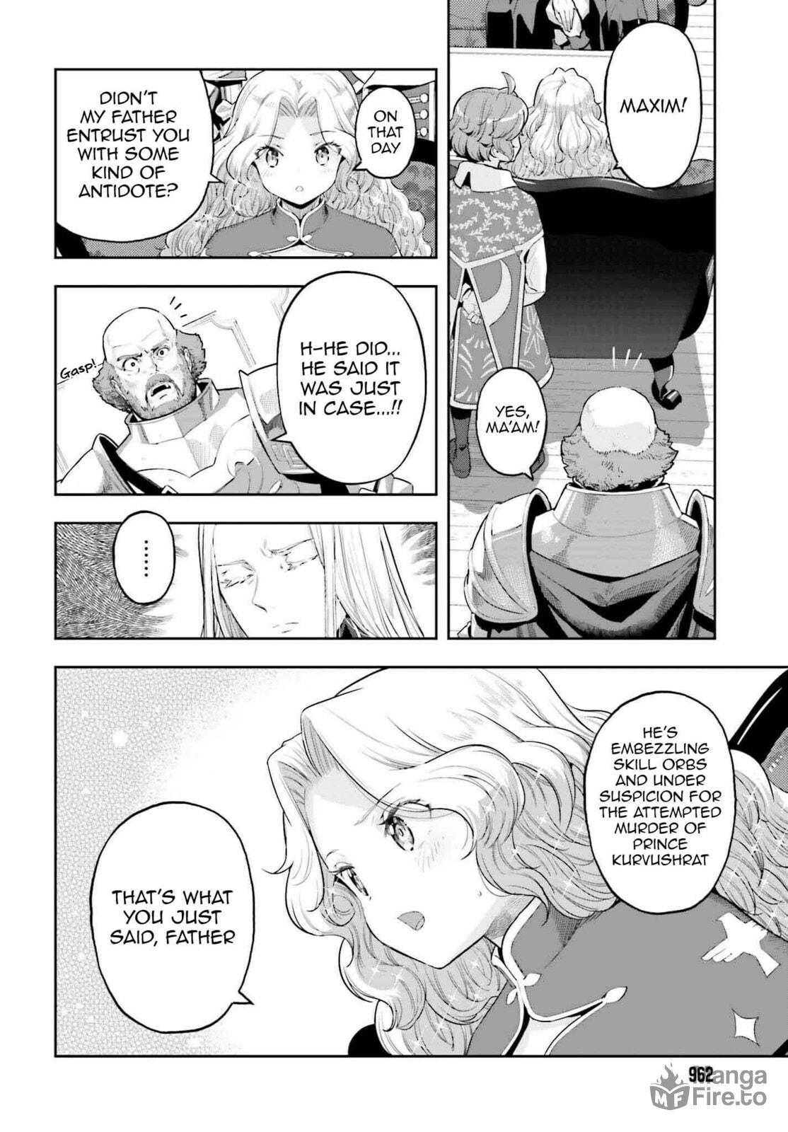 A young girls dawn and a fathers cold heart -4 page 5