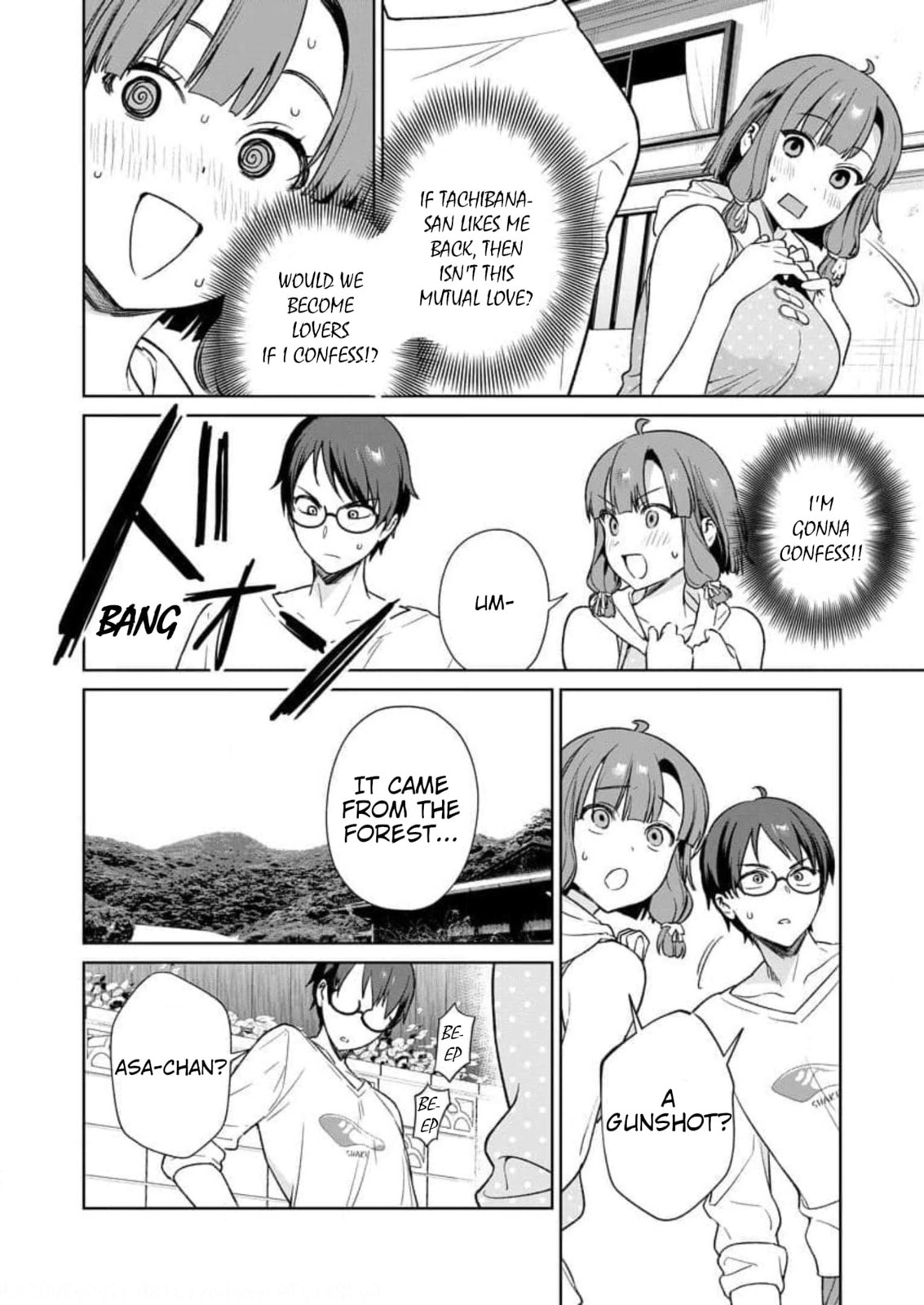 Crazy Sexy page 21