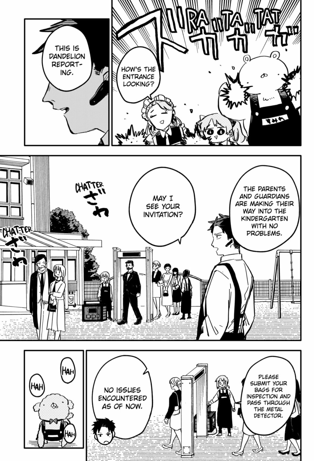 The Cute Butler Type page 6