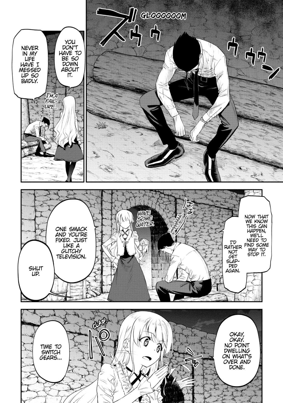 Life with an Ordinary Guy Who Reincarnated into a Total Fantasy Knockout – Chapter 7 page 7