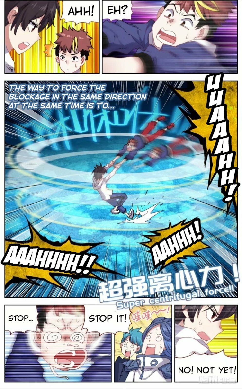 Another Emperor Reborn – Chapter 48 page 1