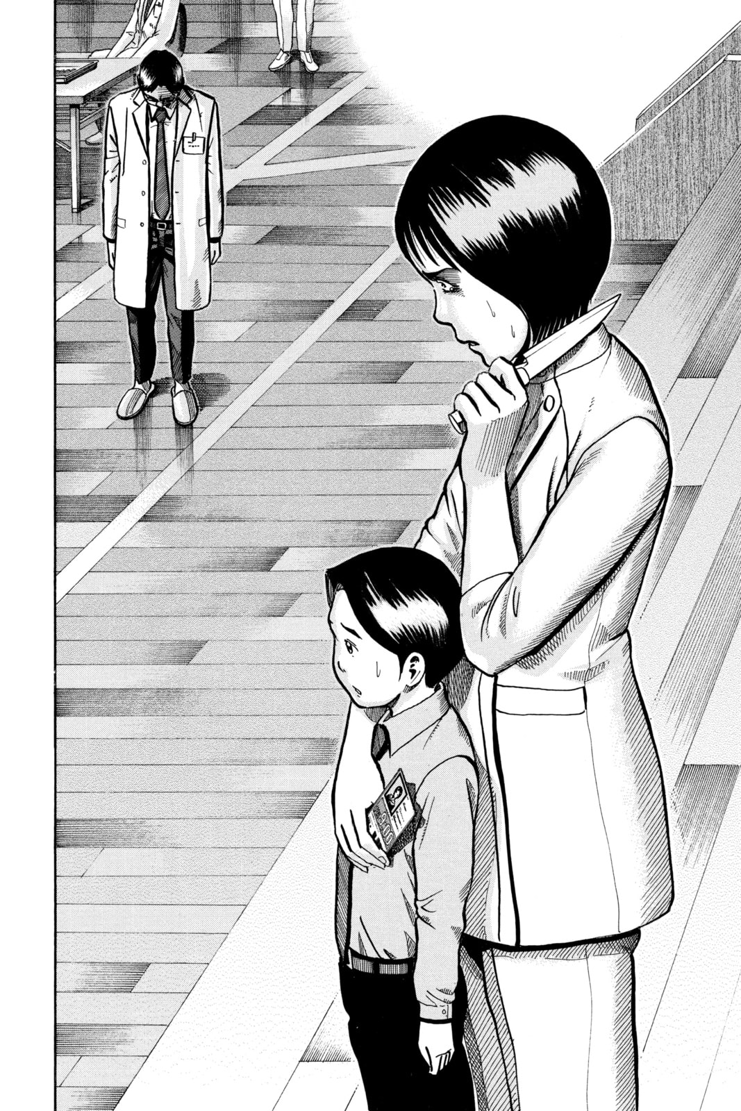 Ikigami: The Ultimate Limit – Chapter 51 page 7