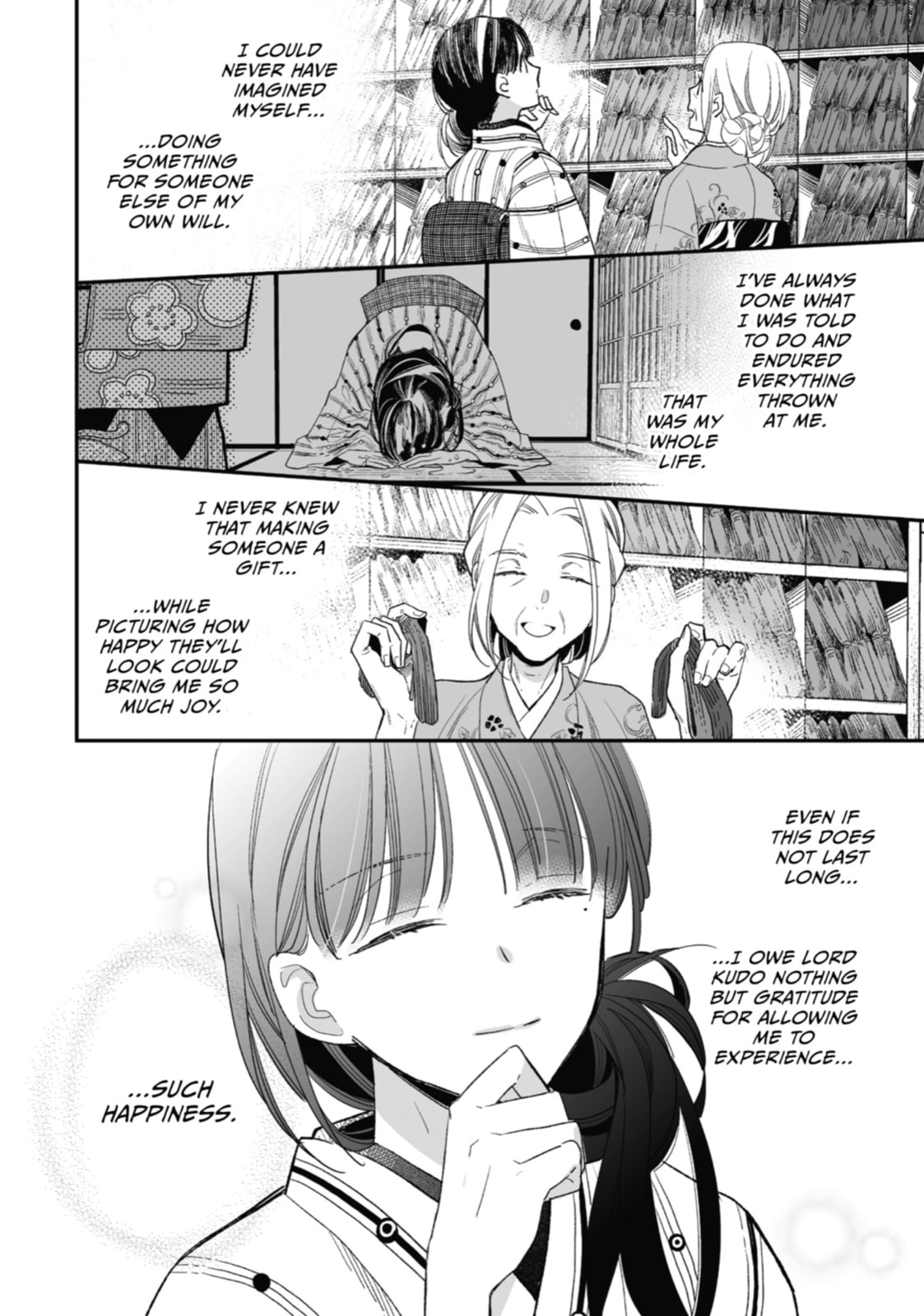 A Present for Him page 15