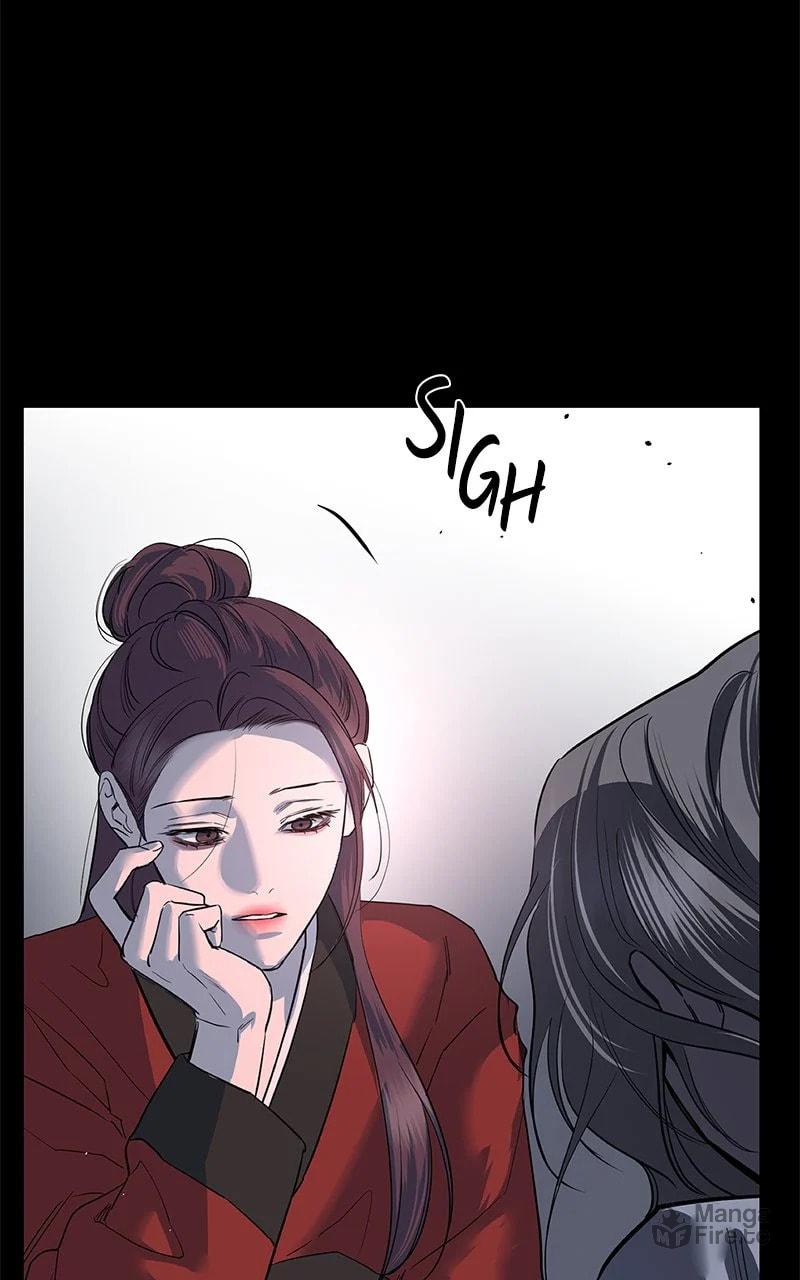Extroversion of an Immortal – Chapter 76 page 8
