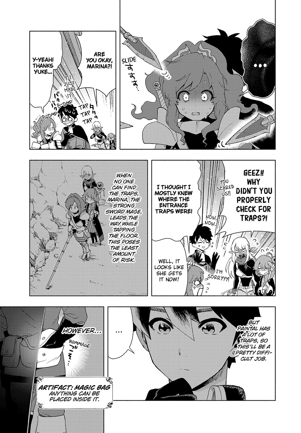Yoke's Incredible Supporting Skill, Begin!! page 6