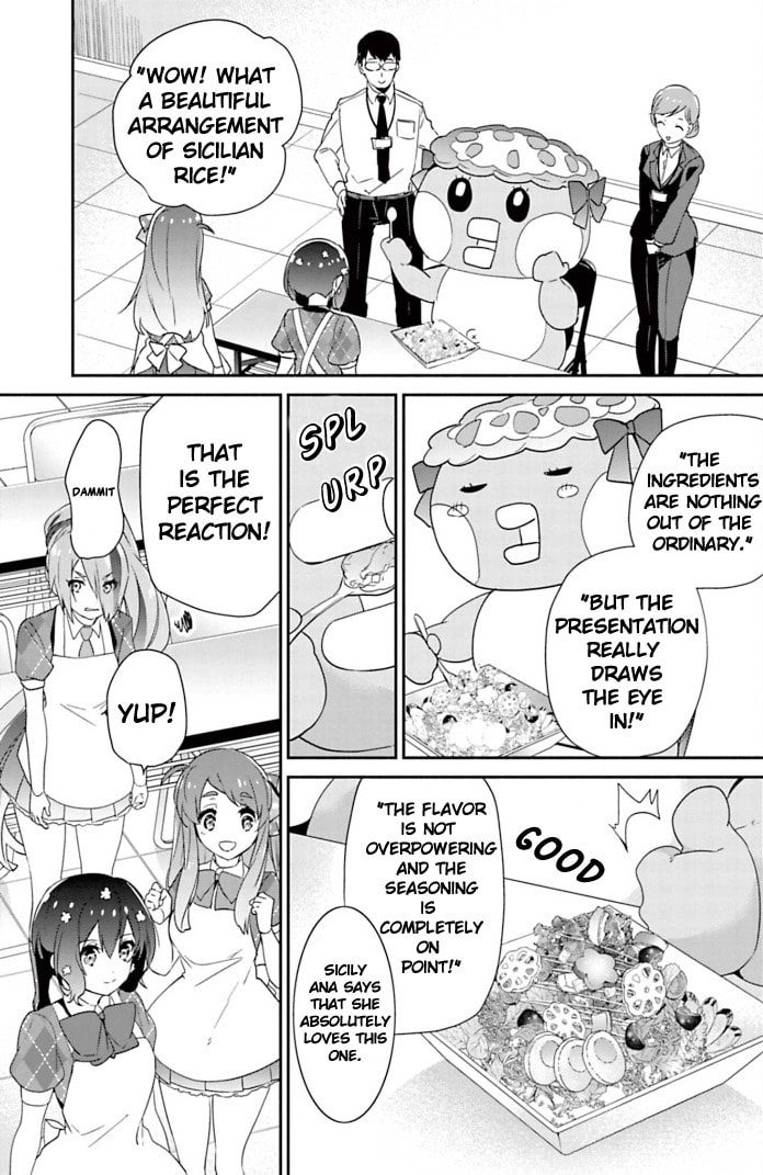 Zombie Land SAGA – Chapter 28 page 16