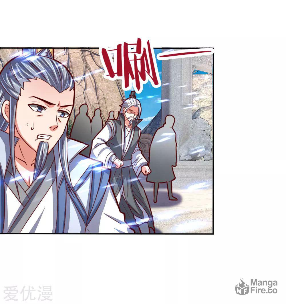 Shenwu Tianzun (Colored) – Chapter 54 page 20