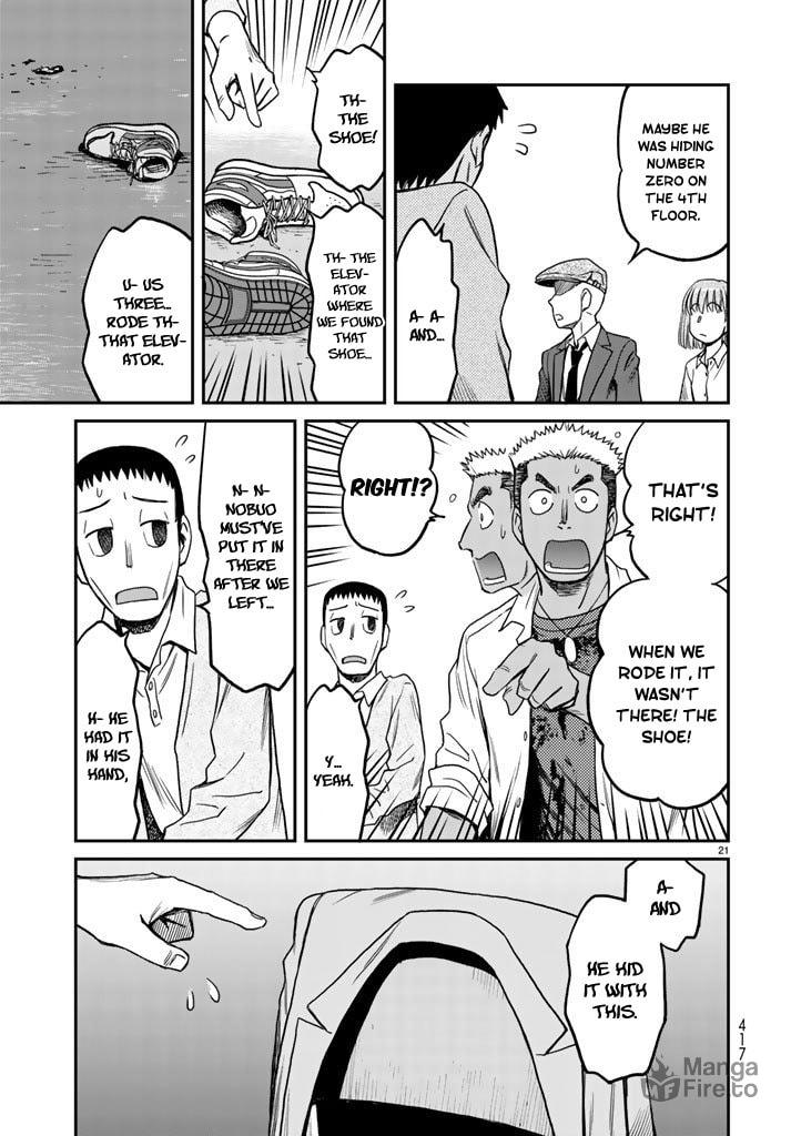 Mask and Hat page 20