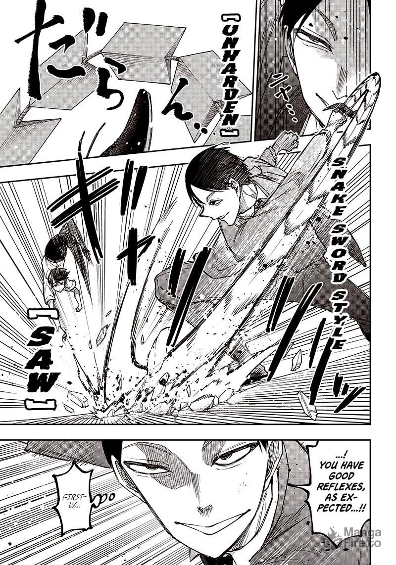 Just As The Leader Said page 4