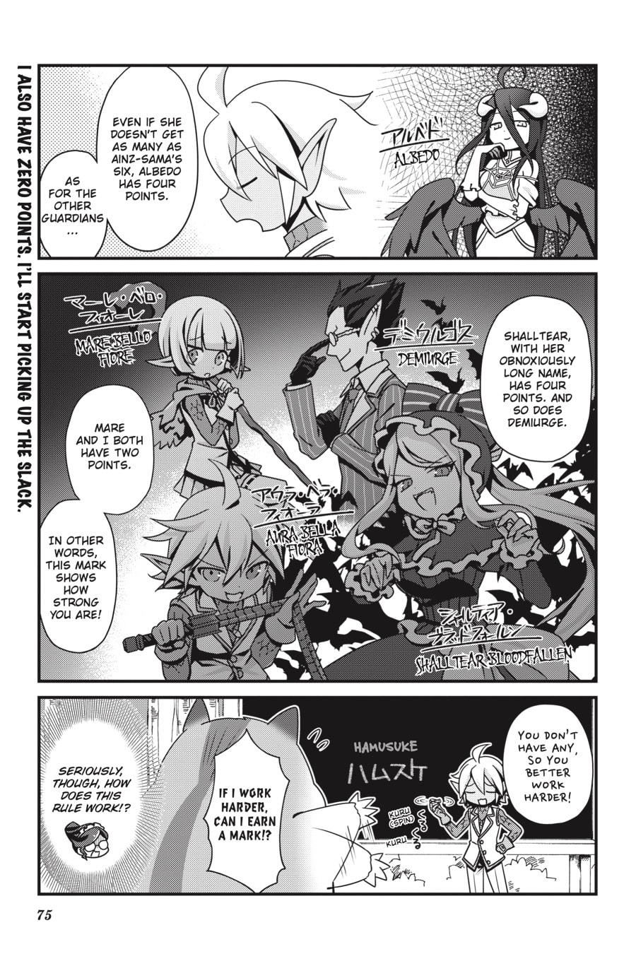 Yuri-Sensei's Open-Air, lronfisted Classroom page 10