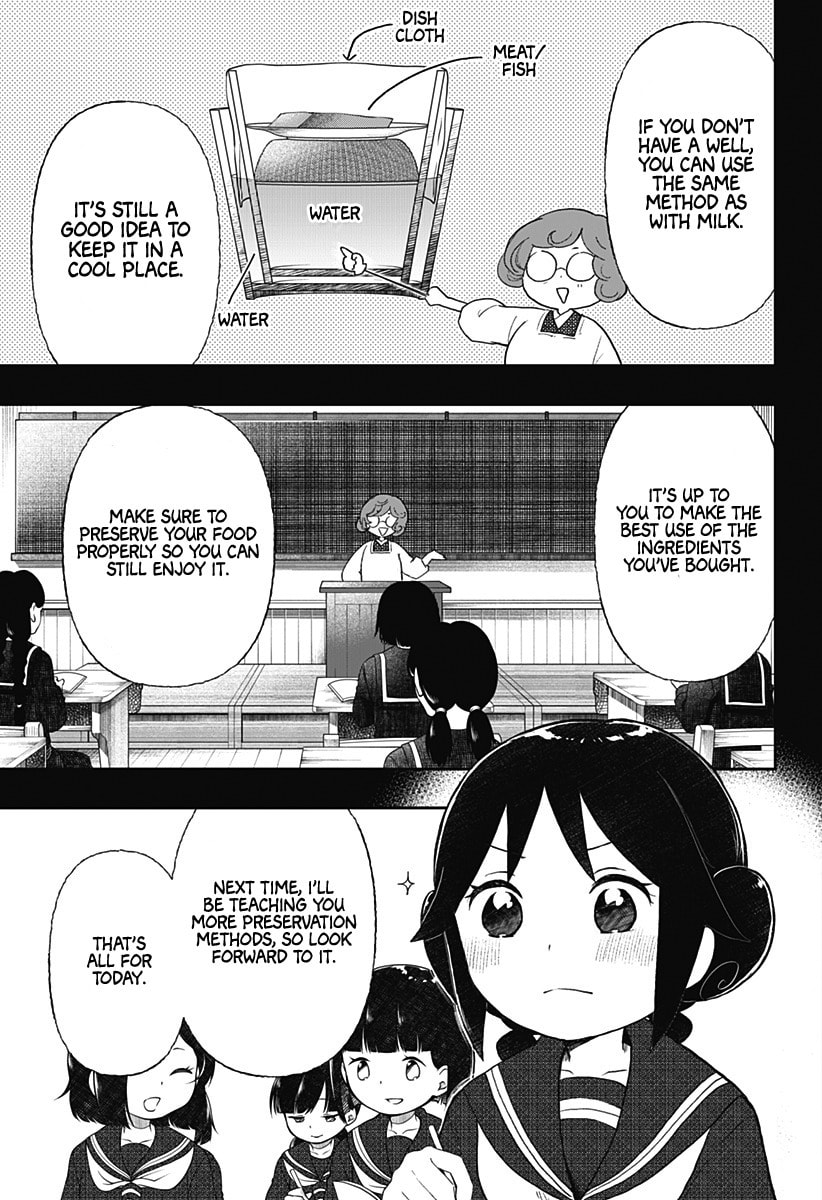 Taishou Otome Otogibanashi -Pessimist no Shokutaku- – Chapter 18 page 7