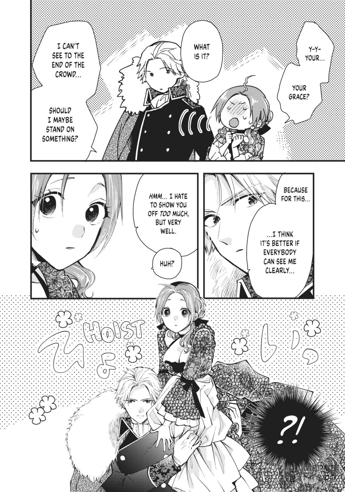 A Galbraithian Introduction page 19