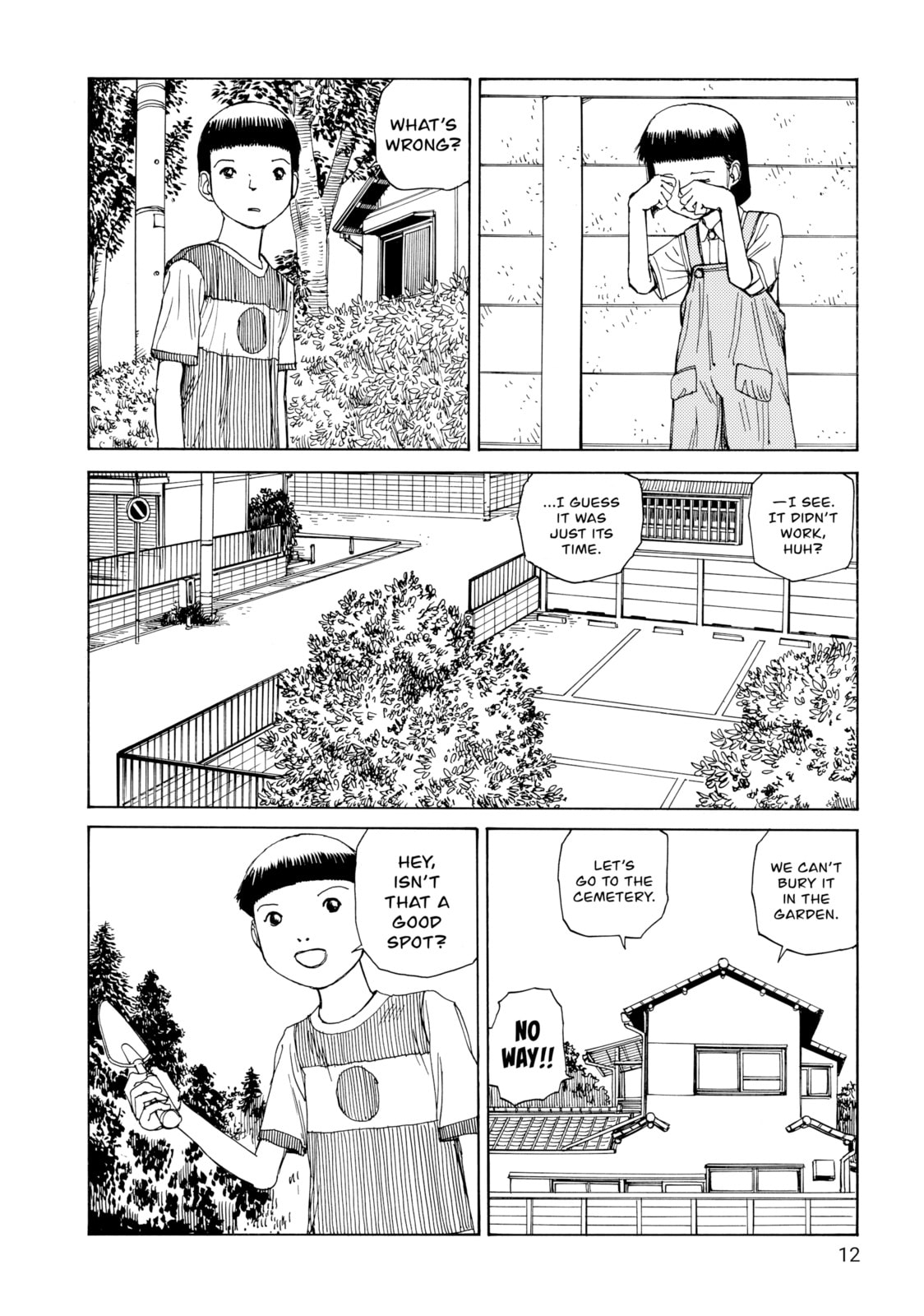 SHIGURE KONNO'S BLESSED LIFE page 1