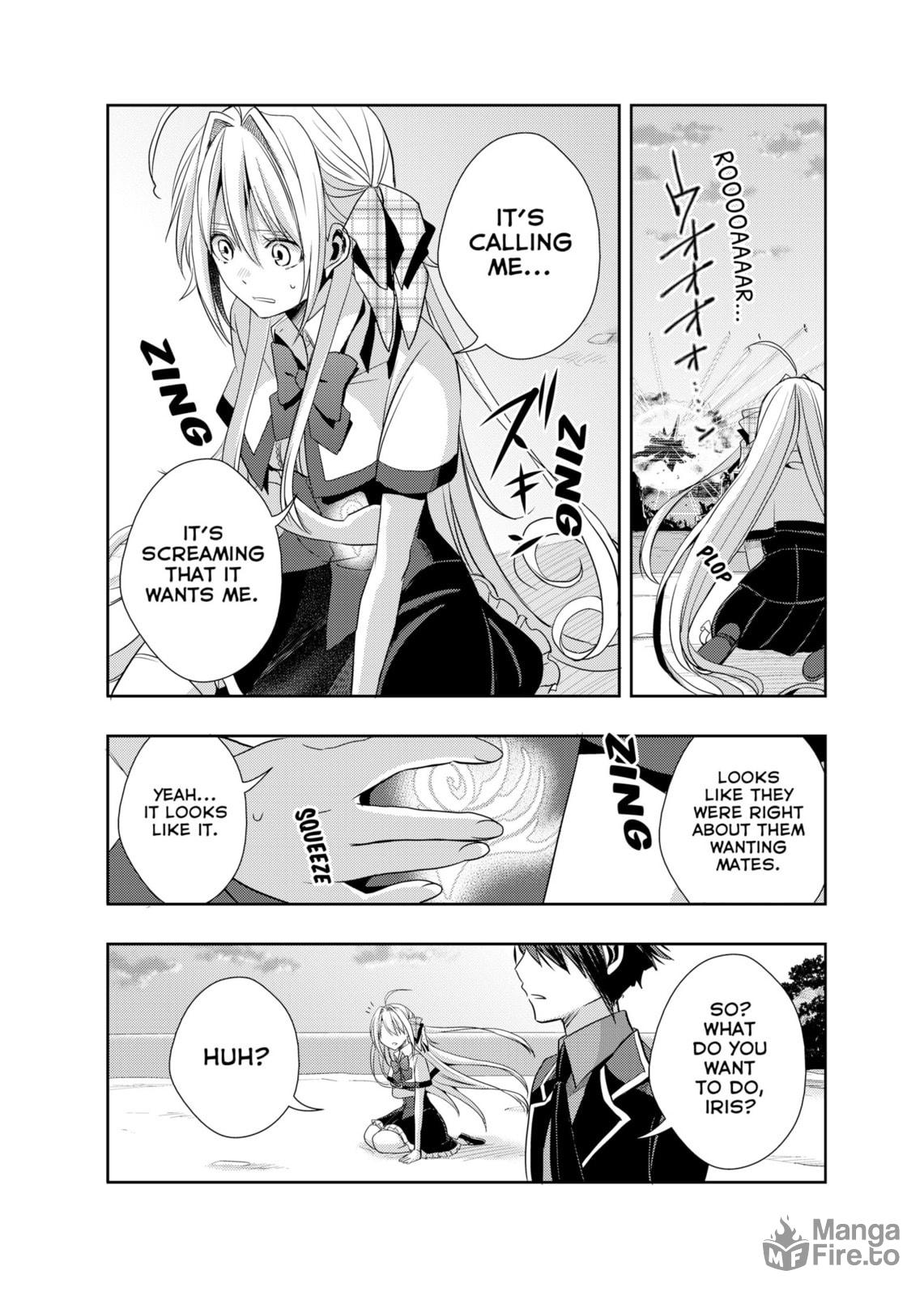 Howling Fafnir 3 page 23
