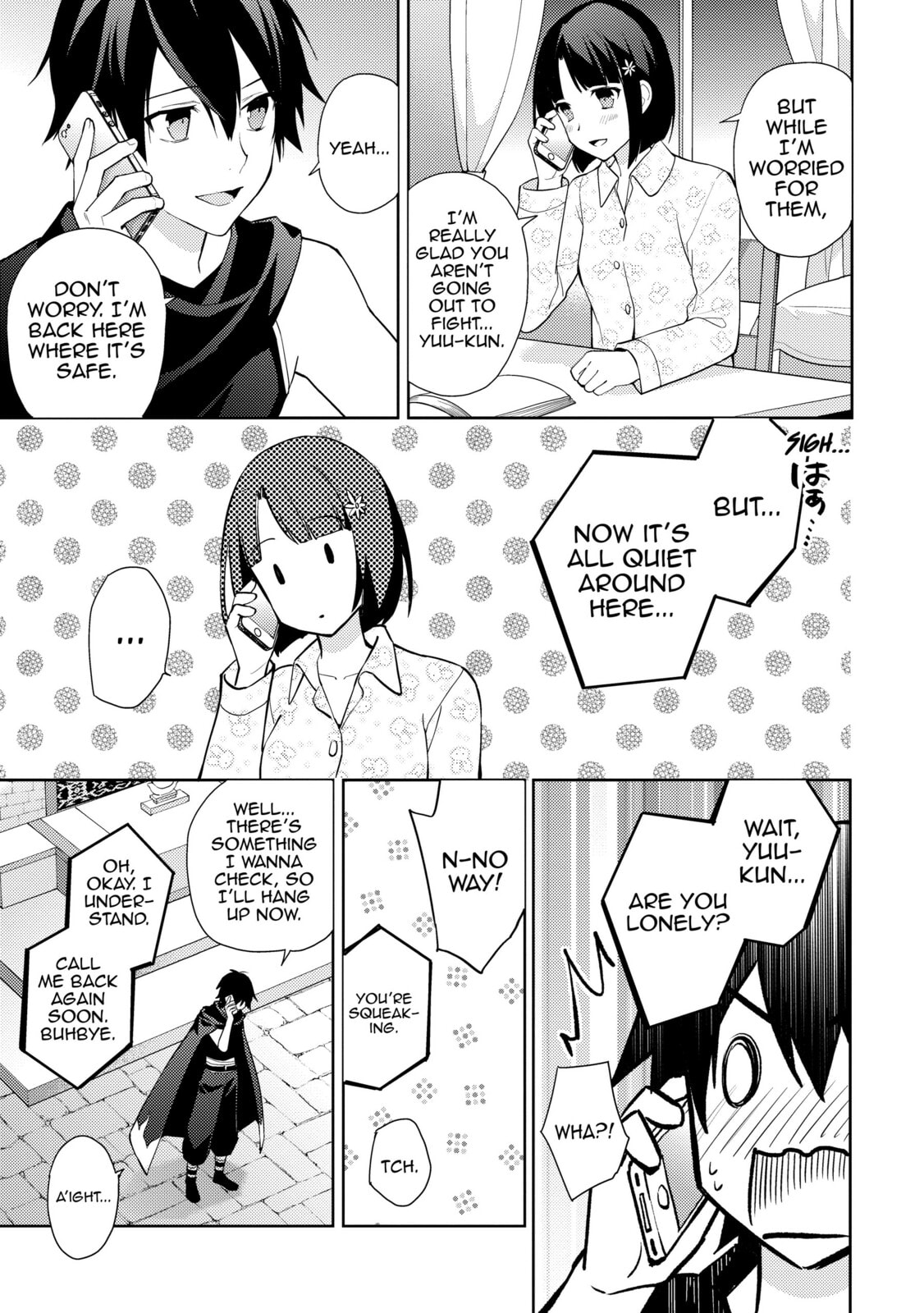 Child of the Patriarch page 18