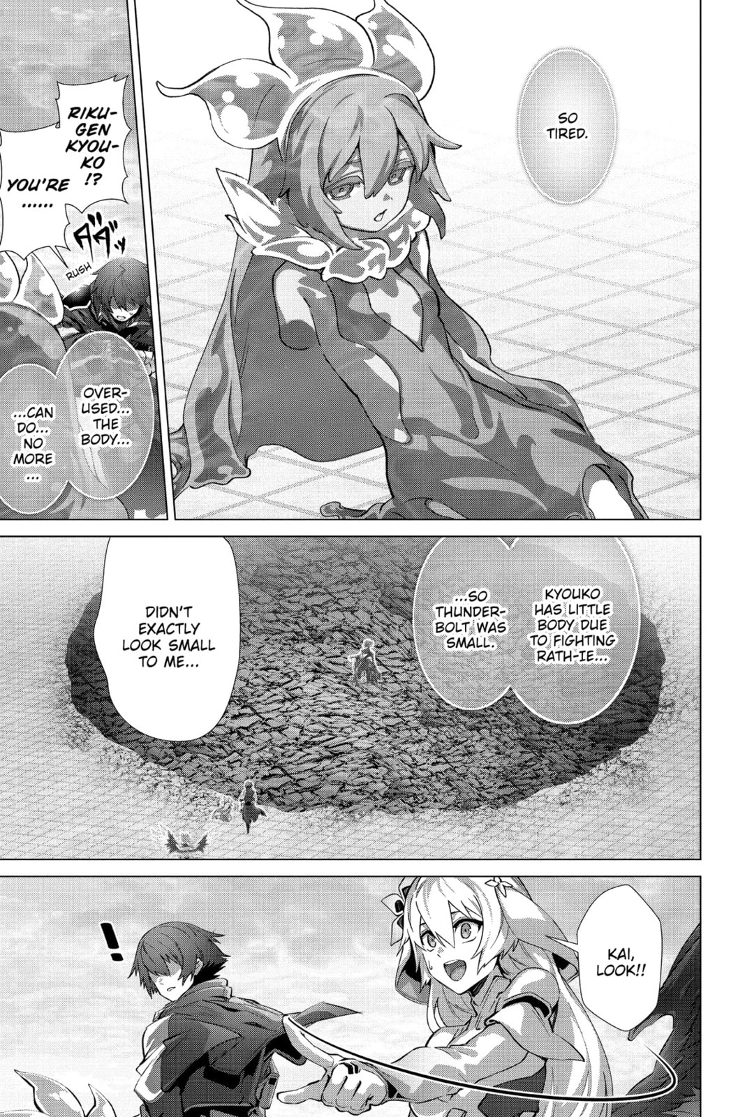 Why Does Nobody Remember Me in This World? – Chapter 45 page 28