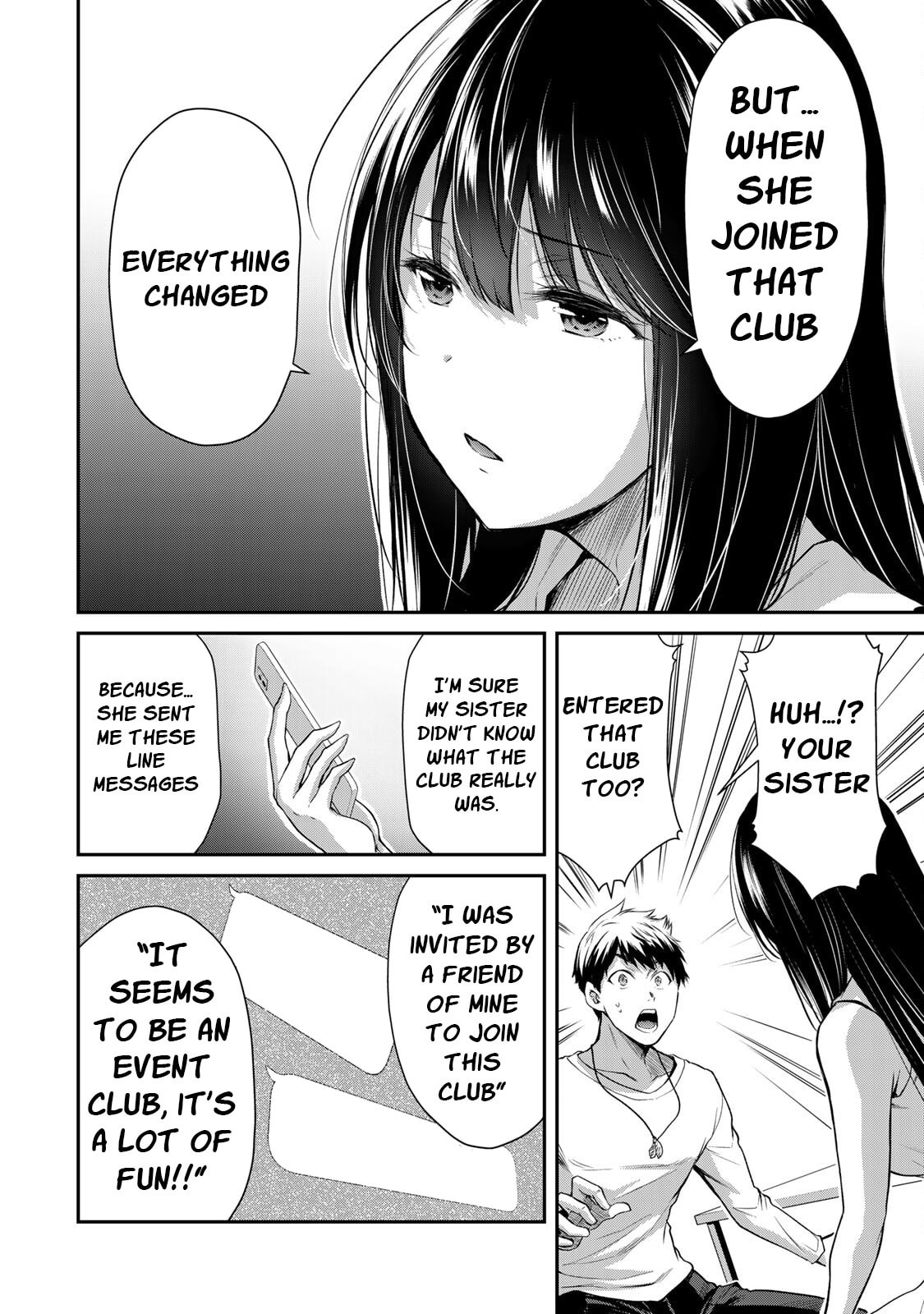 Hoshimi-San’s Secret page 3