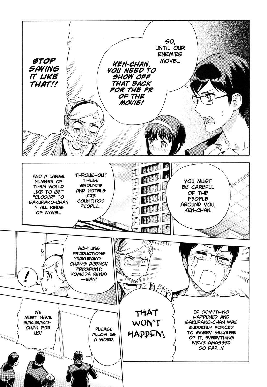Brocken Blood – Chapter 14 page 7