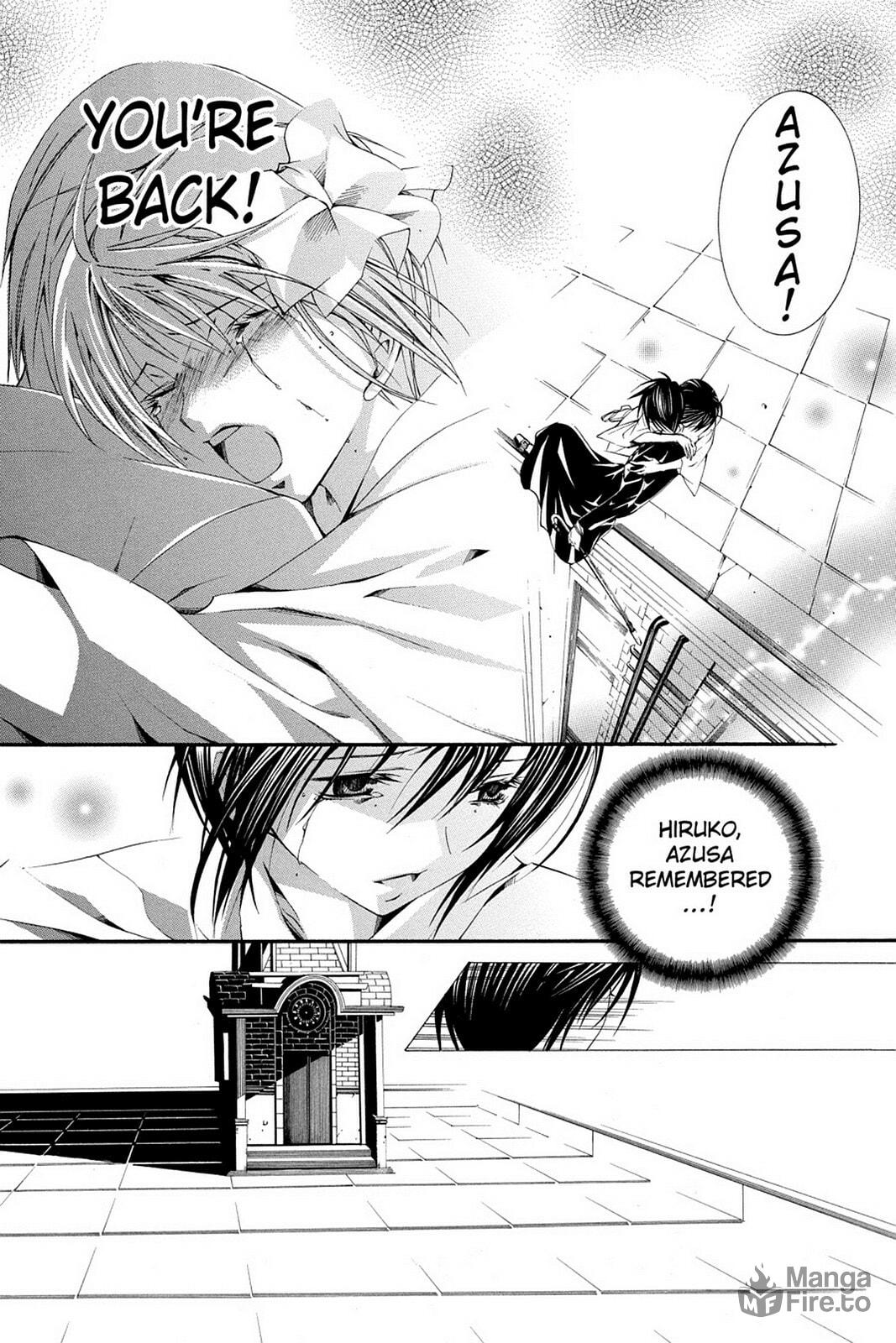 Nightmare Inspector: Yumekui Kenbun – Chapter 63 page 23