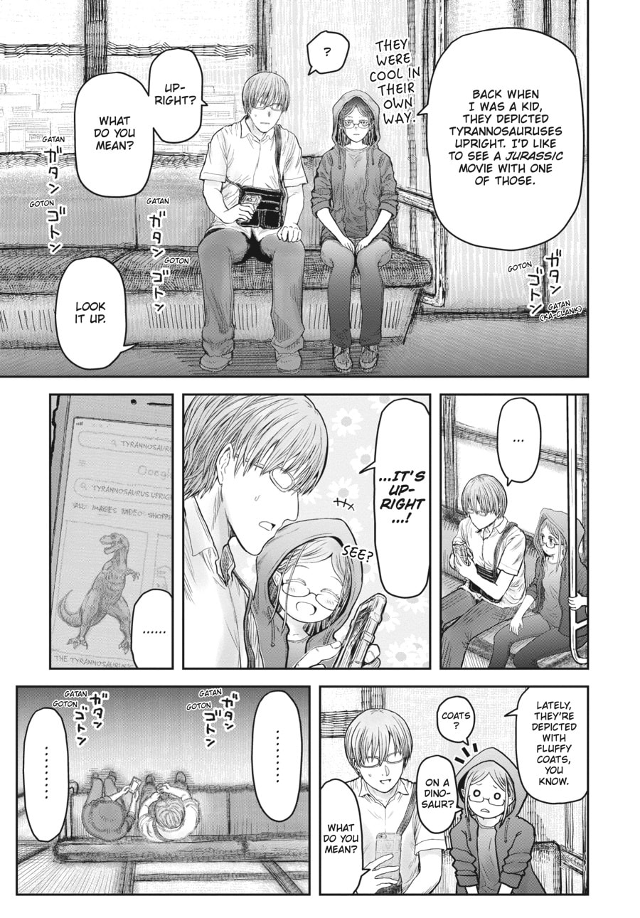 Uncle from Another World – Chapter 34 page 7