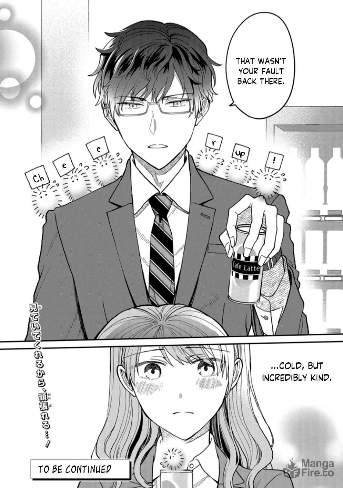 Kuuki ga "Yomeru" Shinnyushain to Buaiso na Senpai no Hanashi (Web-comic) – Chapter 3 page 5