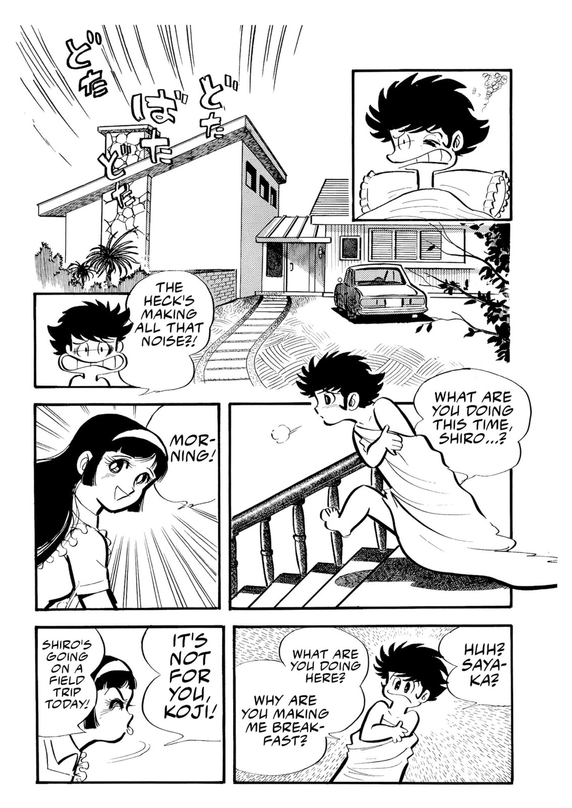 Stronger T4. page 7