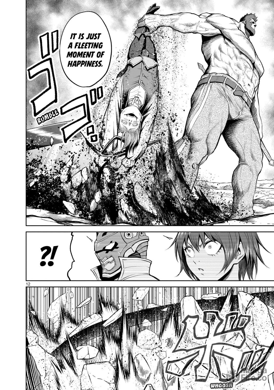 Graduation ~Sexualerziehung~ page 11