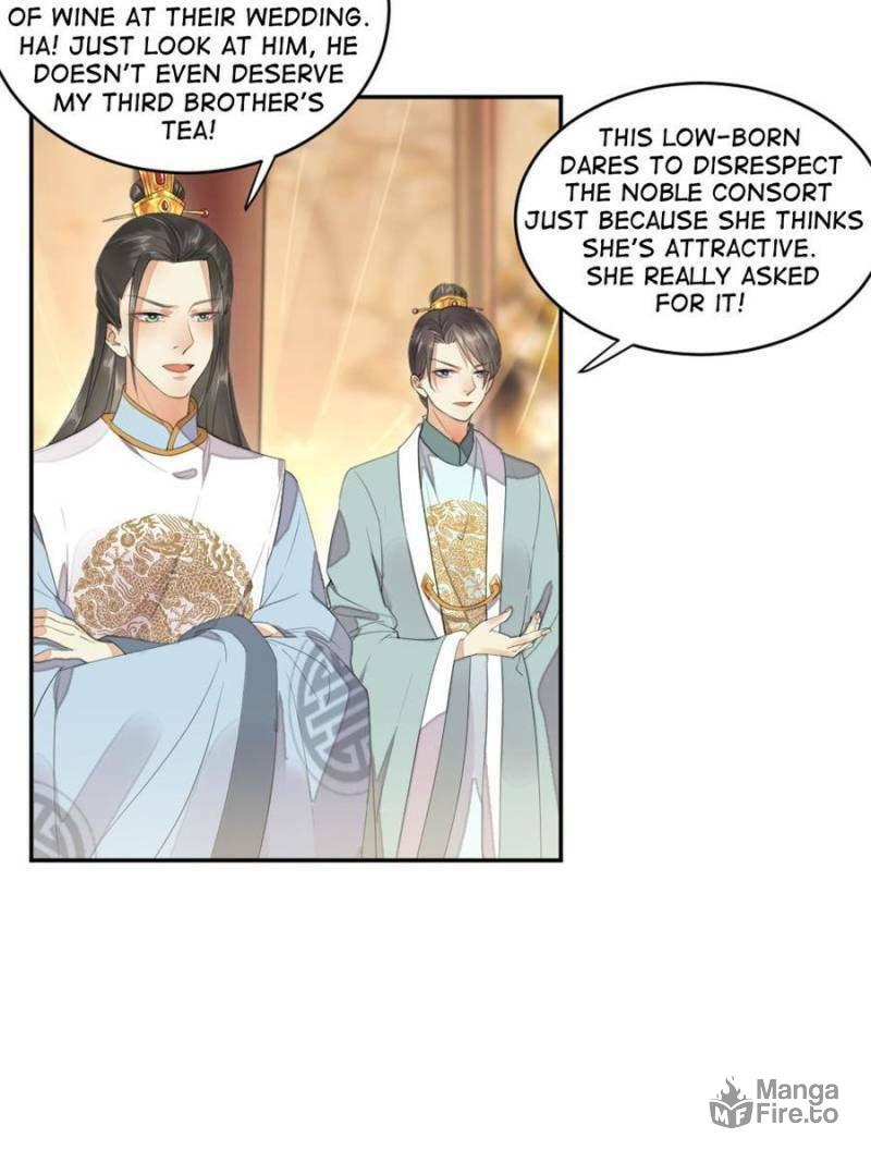 The Poisonous Lady's Fiery Return – Chapter 5 page 26