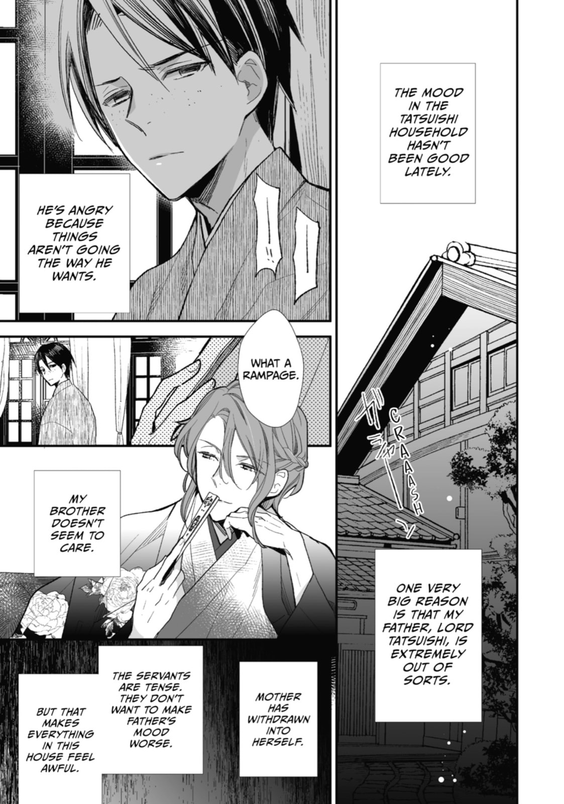 A Present for Him page 10