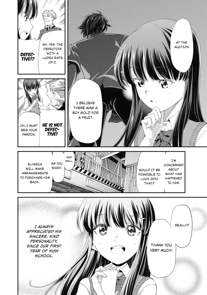 I Was Sold Dirt Cheap, But My Power Level Is Off the Charts – Chapter 3 page 22