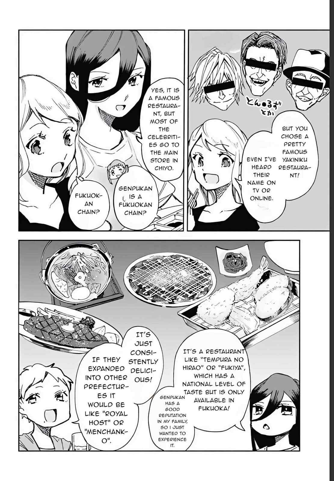 Yakiniku page 3