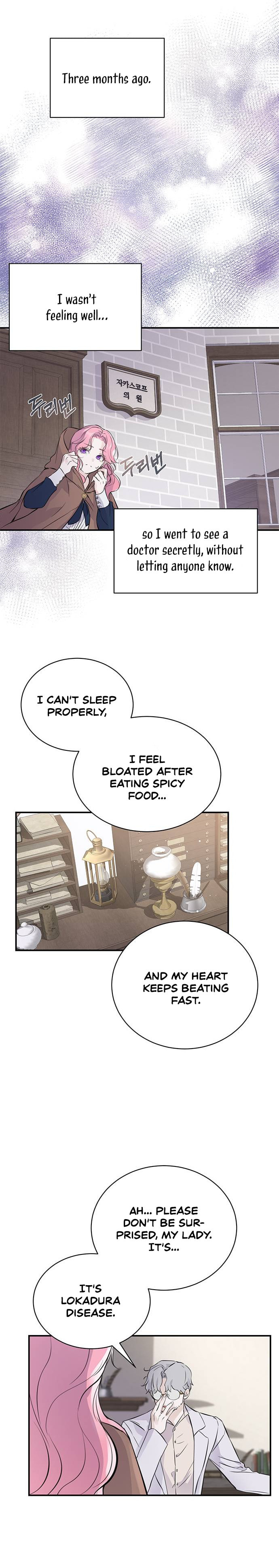 I Thought It Was Time! – Chapter 1 page 3
