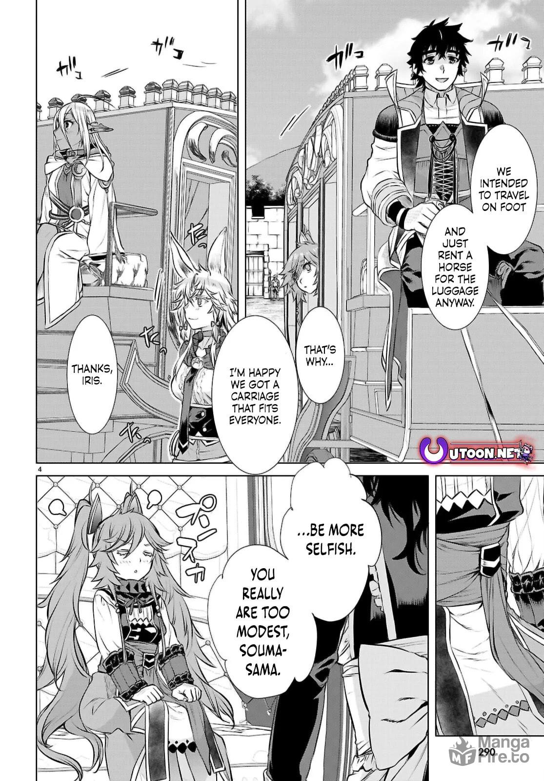 Isekai de Skill o Kaitai Shitara Cheat na Yome ga Zōshoku Shimashita Gainen Kōsa no Structure – Chapter 68 page 4