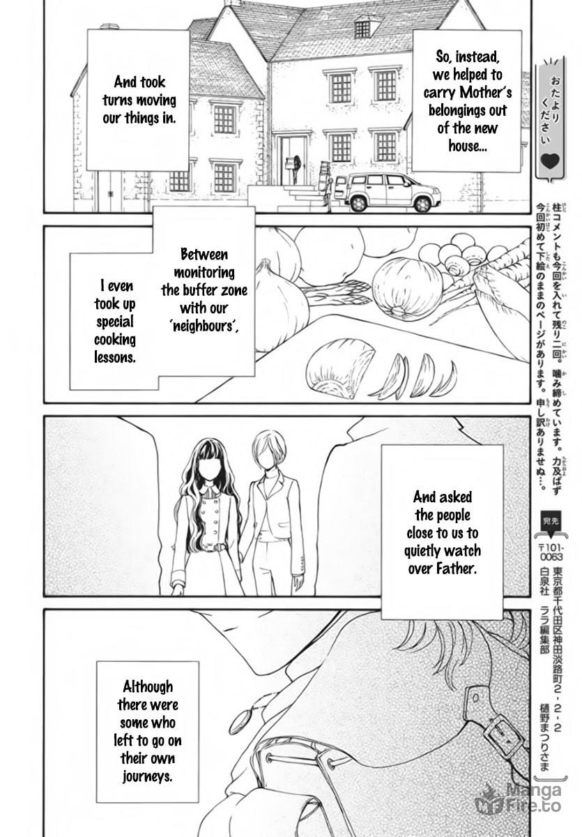 Vampire Knight: Memories – Chapter 50 page 14