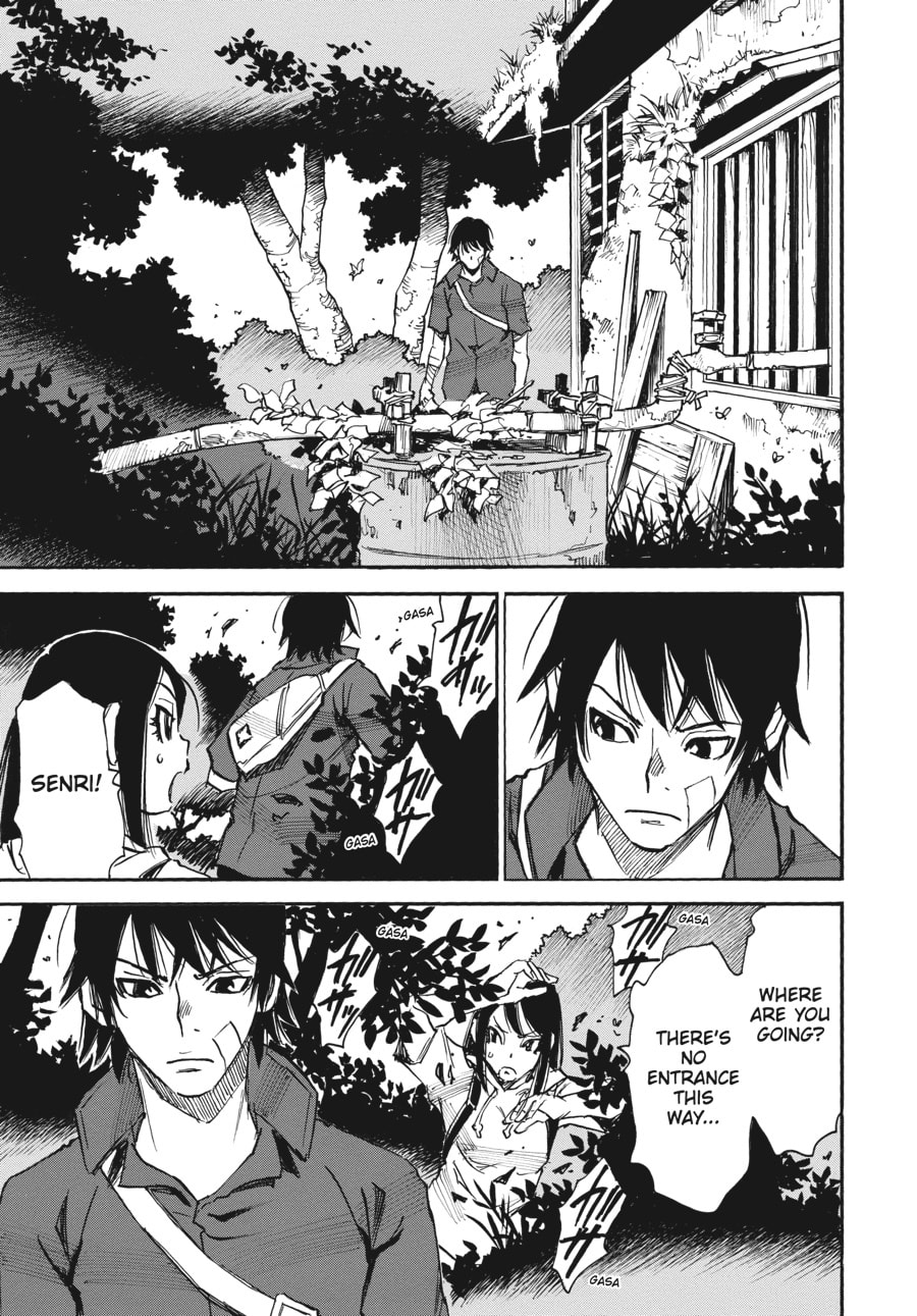 Kazuto‘s Invitation page 31
