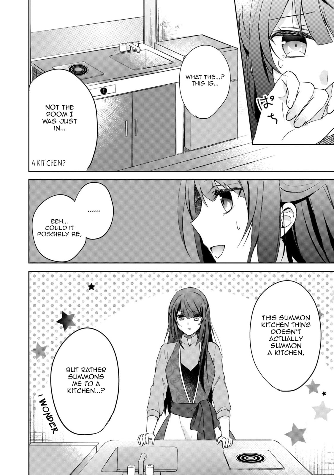 This "Summon Kitchen" Skill Is Amazing! ~Amassing Points by Cooking in Another World~ – Chapter 1 page 10