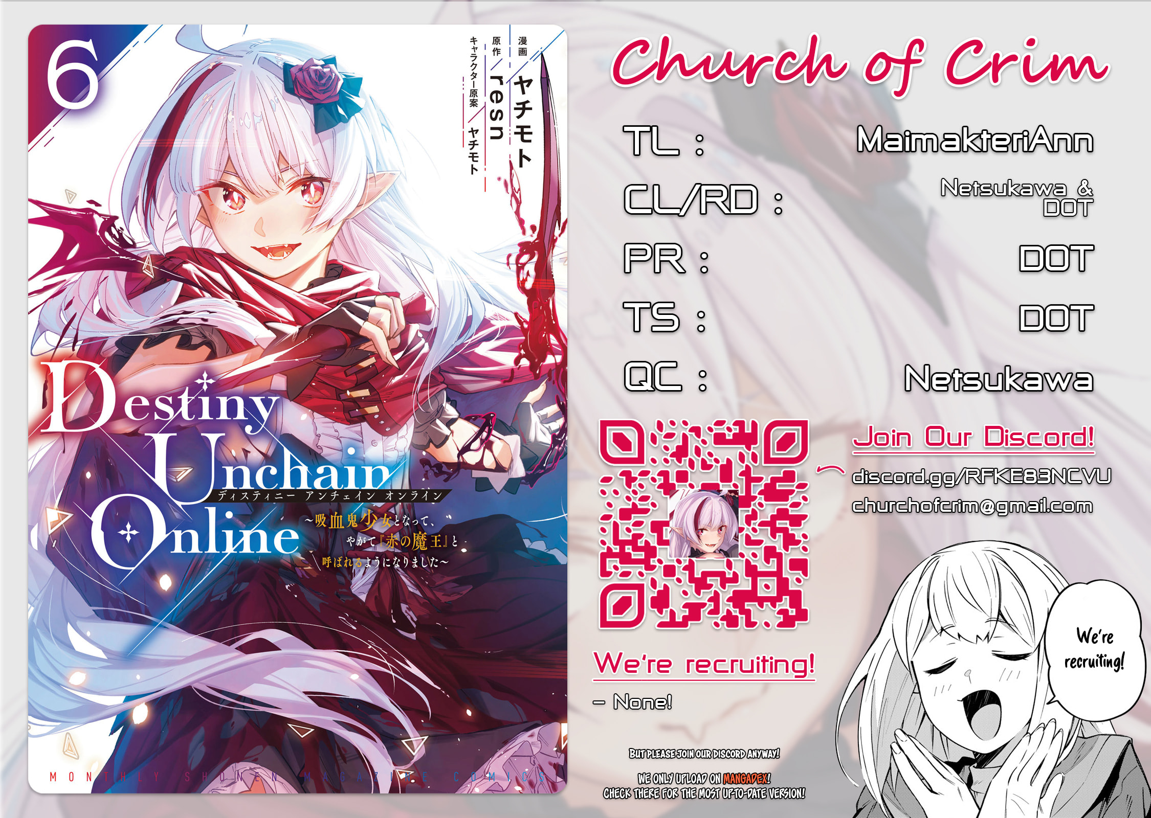 Wall page 0