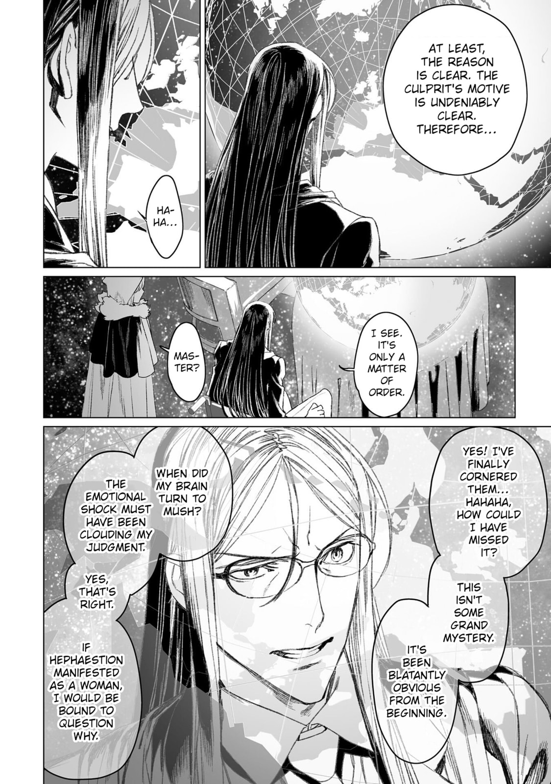 Lord El-Melloi II Case Files – Chapter 51 page 13