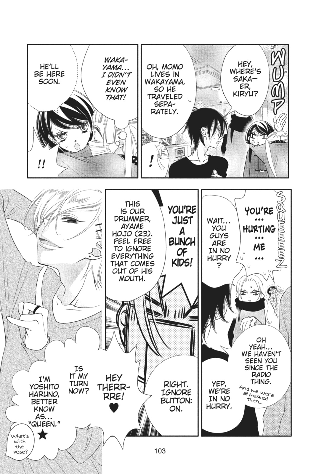 Anonymous Noise – Chapter 56 page 6