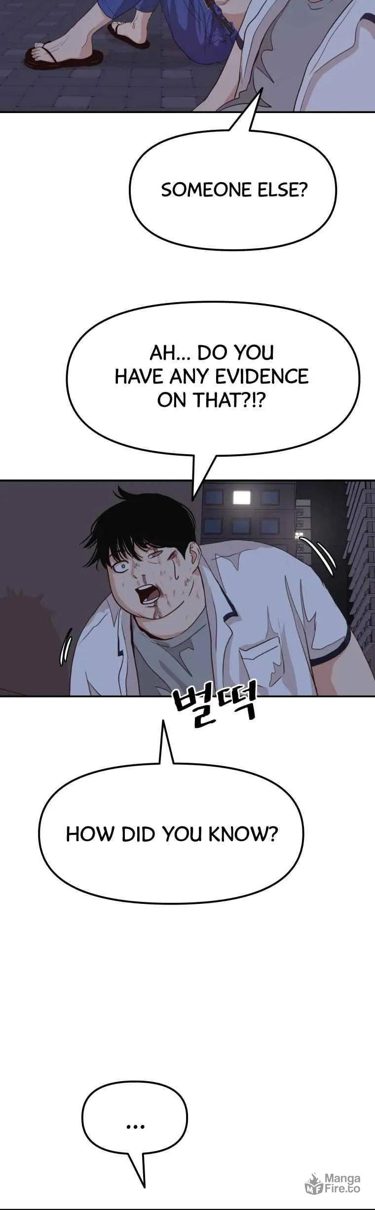Guard Pass – Chapter 5 page 23