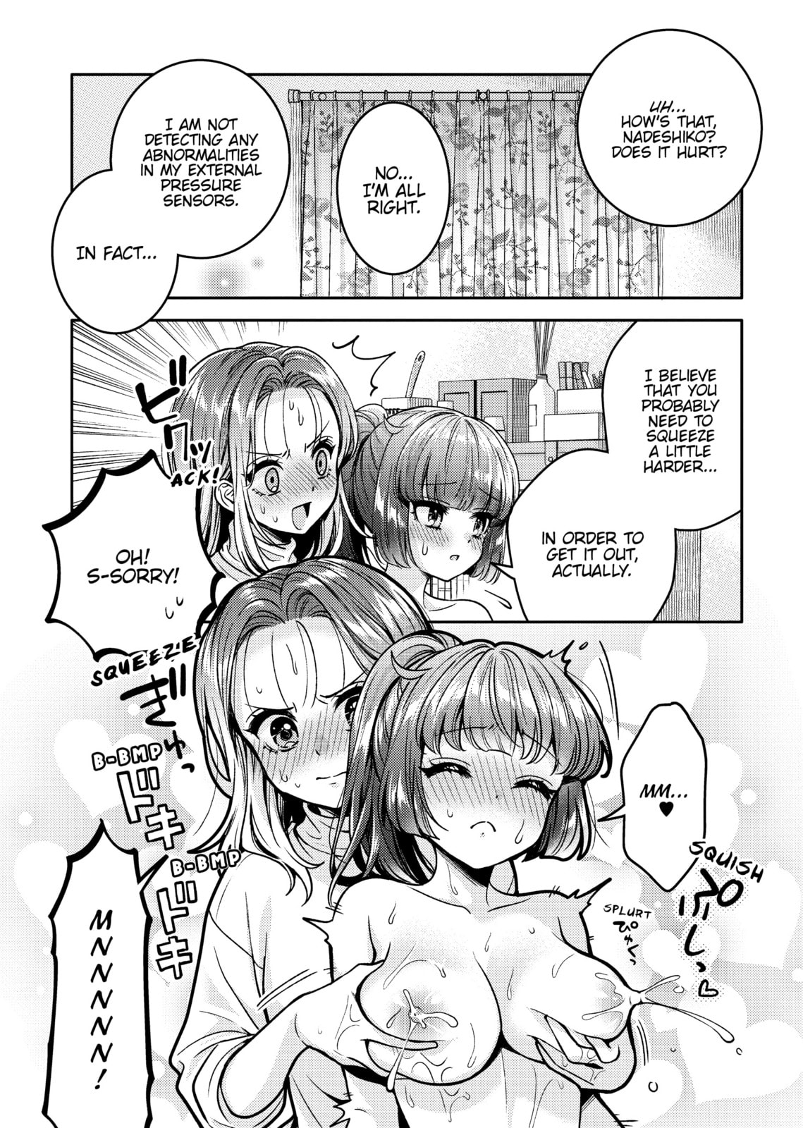 Does it Count if You Lose Your Virginity to an Android? – Chapter 13 page 0