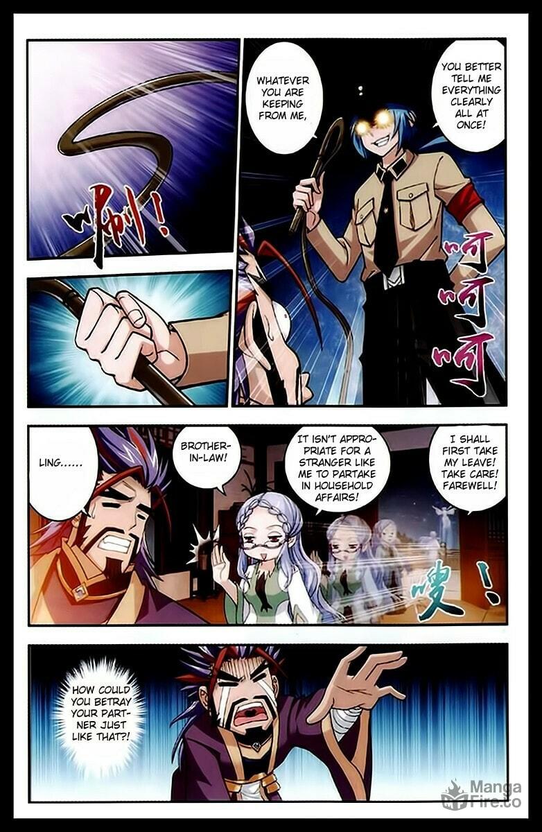 A Mother's Seal page 11