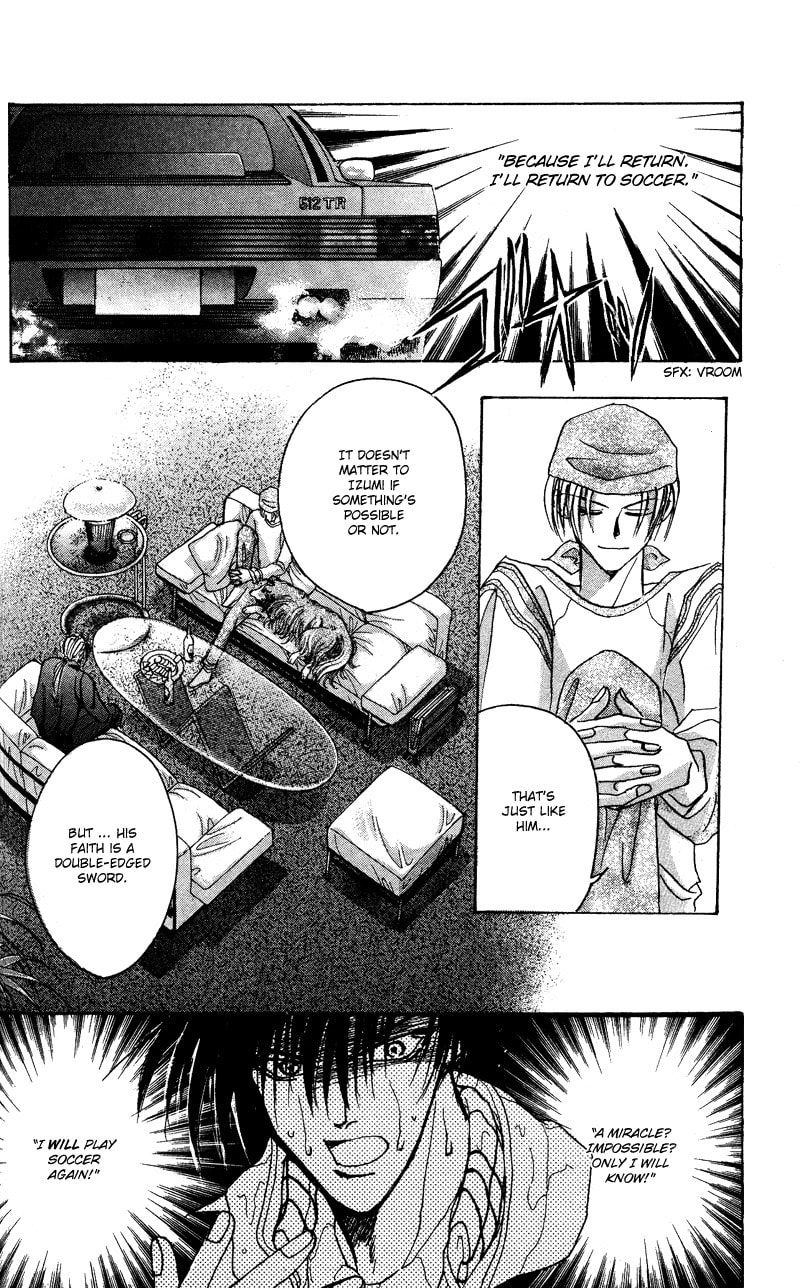 Bronze – Chapter 46 page 18